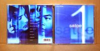 Gambar SATOE BAND - 1 - CD Cover dari Axx Attaxx Records undefined 1 Tokopedia