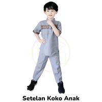 Gambar koko anak new born / Setelan baju muslim anak laki/cowok  2-9 TAHUN - Putih dari ng collection undefined 3 Tokopedia