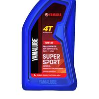 Gambar Yamaha Yamalube Engine Oil Super Sport SL 10W-40 JASO MA 1L dari Yamaha Motor Genuine undefined 3 Tokopedia