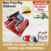 Gambar Mesin Press Mug / Gelas Standart 11 Oz - Tumbler Manual dari Salon Sablon undefined 3 Tokopedia