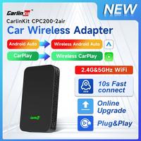 Gambar CARLINKIT Wireless for Apple Carplay Change Wired To Wireless Carplay dari Simplecasestore undefined 1 Tokopedia
