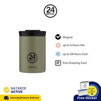 Gambar Travel Tumbler 24Bottles 350ml - Stone Sage dari Nataroe Active Indonesia undefined 1 Tokopedia