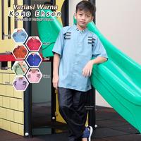 Gambar Baju Koko Anak Laki Laki Lengan Pendek Set Ngaji Muslim Cowok Free Peci EHSAN - Birel, 4L dari AMADEA DISTRO undefined 4 Tokopedia