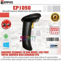 Gambar Barcode Scanner EPPOS EP1050 Manual Scan - murah dari sy4ms prestasi media undefined 1 Tokopedia