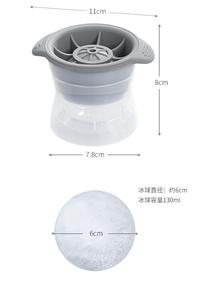 Gambar Cetakan Pembuat Es Batu Bulat Bola Besar / Big Whisky Ball Ice Maker - Abu-abu dari Putra JayaStore undefined 4 Tokopedia