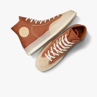 Gambar DISKON GEDE CONVERSE CT HIGH 70S MARQUIS BROWN ORIGINAL RESMI STORE dari WALKINGMORE undefined 1 Tokopedia