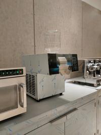 Gambar Korean Snow Bingsu Mesin - Chefmax S2400F - Es Serut dari KitchenCoffeetech undefined 4 Tokopedia