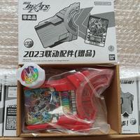 Gambar dx geats oneness raise buckle kamen rider geats movie id core set dari Treasure Toys undefined 1 Tokopedia