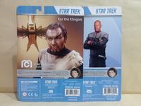 Gambar Action Figure Mego Star Trek Mr. Spock Kor The Klingon 8-Inch - QUARK dari masbro figure undefined 4 Tokopedia