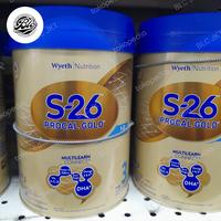 Gambar S-26 procal gold tahap 3(1-3 tahun) 900gr tin | SUSU | BAYI | ANAK dari BLC JKT undefined 3 Tokopedia