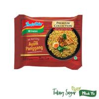 Gambar indomie ayam panggang isi 5pcs ( mie keriting premium) dari Tukangsayurmbakyu undefined 1 Tokopedia