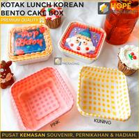 Gambar (O2D-ZB) [Harga / 5 pcs] Handle Kotak Dessert Box/ Kotak Mika Lunch - Putih Matte, BOX NYA SAJA dari Zalazalahh Store undefined 3 Tokopedia