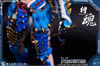 Gambar WR001 Collectible HS 08 1 6 Scale Hunting Soul Series Monster Hunter dari One Edition undefined 4 Tokopedia