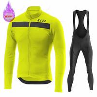 Gambar TG001 2023 Maap Winter Thermal Fleece Cycling Jersey Set Sports Team dari Just Adventure undefined 2 Tokopedia