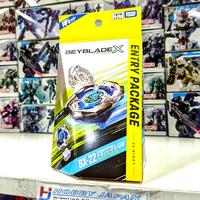 Gambar Beyblade X BX-22 Dransword 3-60F Entry Package dari Hobby Japan undefined 1 Tokopedia
