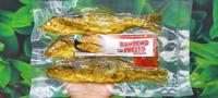 Gambar Dapoer Intan bandeng presto khas semarang indonesia 250gr - Tidak Pedas dari dapoerintan undefined 2 Tokopedia