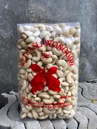 Gambar ( COD ) KACANG METE MEDE MENTAH FRESH  METE ASLI WONOGIRI 1 KG - 500 GRAM dari BAKOEL WONOGIRI undefined 1 Tokopedia