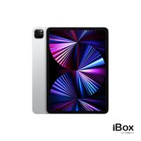 Gambar Apple iPad Pro 11 inch (3rd Generation) - Space Gray, 128 GB Wi-Fi dari Digibox Indonesia undefined 1 Tokopedia