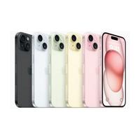 Gambar Apple iPhone 15 Garansi resmi iBox GDN - 128GB 256GB 512GB - Pink, 128GB dari Cyrus Cell BEC undefined 2 Tokopedia
