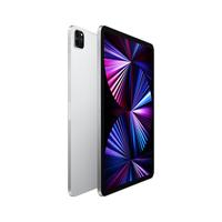 Gambar Apple iPad Pro 11 inch (3rd Generation) - Space Gray, 128 GB Wi-Fi dari Digibox Indonesia undefined 3 Tokopedia