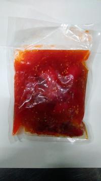 Gambar chuka idako 2kg octopus - 2 kg dari cv mutiara shop undefined 5 Tokopedia