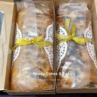 Gambar Strudel - melted cheese dari Lenkaa store undefined 1 Tokopedia