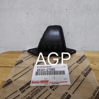 Gambar Stopper Belakang Kijang 5K Super Grand 7K 48341-27080 dari Auto Gemilang Pratama undefined 1 Tokopedia