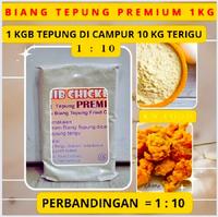 Gambar Tepung Fried Chicken - Tepung Fried Chicken Premium dari Rumah kebab Nisa2 undefined 5 Tokopedia