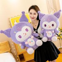 Gambar Boneka Kuromi SanrioBoneka Anak Perempuan Mewah Kado Ulang Tahun Ukura dari Boneka Madda undefined 1 Tokopedia