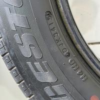 Gambar Ban mobil bridgestone dueller 225 60 r18 bekas dari 318adi undefined 3 Tokopedia