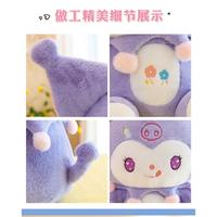 Gambar Boneka Kuromi SanrioBoneka Anak Perempuan Mewah Kado Ulang Tahun Ukura dari Boneka Madda undefined 3 Tokopedia