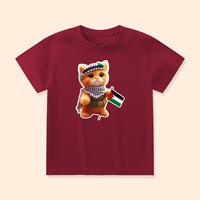 Gambar Baju Kaos Anak Palestina Ai Viral Laki-laki Perempuan PAI-09 A - Sage, XS dari Yanura Official undefined 3 Tokopedia