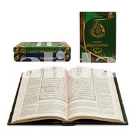 Gambar Alquran Terjemah Waqaf dan Ibtida A5 HC, Al-Quran Al Quran Suara Agung - Random, Ukuran A5 dari Toko Alida Jakarta undefined 1 Tokopedia