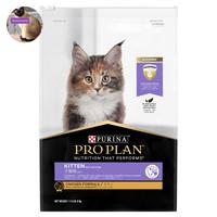 Gambar GOJEK PROPLAN KITTEN CHICKEN FORMULA 8 KG/PROPLAN KITTEN 8 KG dari Mantoel Petshop undefined 1 Tokopedia