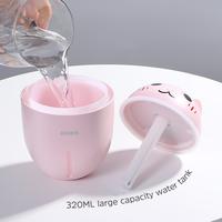 Gambar KIVEE SBY Humidifier Diffuser USB 320ml Pelembab Udara LED Light JSQ01 - Biru dari Kivee Authorized Surabaya undefined 3 Tokopedia