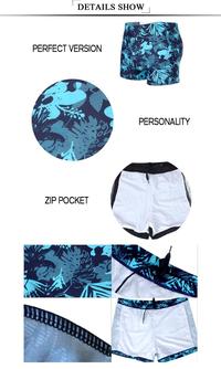 Gambar Diskon 2017 LEBESI Men Swimsuits Swimming Trunks Boxer Swimwear Mens P dari Think Choice undefined 3 Tokopedia