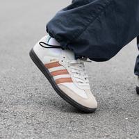 Gambar Sepatu ADIDAS Samba OG Clay Strata White Gum ORIGINAL RESMI - 42 dari COBALAGI.CO undefined 3 Tokopedia