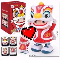 Gambar barongsai joget lucu musik gratis batere tu8 dari Piyama Lucu Nadyta undefined 1 Tokopedia