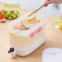 Gambar Papabear Ecoco Cold Kettle - Box Minuman Dingin Estetik Modern - Grey dari Papabear Indonesia undefined 1 Tokopedia