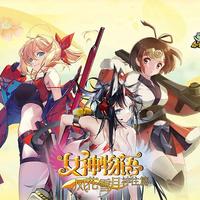 Gambar Impor Goddess Story Collection PR Cards Child Kids Birthday Gift Game dari Toys Purple undefined 3 Tokopedia