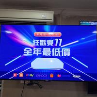 Gambar Weyon Sakura 65 Inch Android Smart TV 4K UHD dari harapansentosaabadi undefined 1 Tokopedia