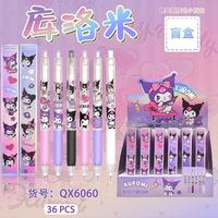 Gambar Pen Blind Box Sanrio Character/ Pulpen Blind Box Character Sanrio - Pochacoo 6120 dari Monkees.id undefined 3 Tokopedia