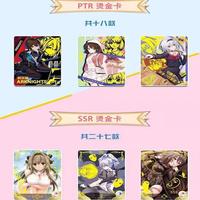 Gambar Impor Goddess Story Collection PR Cards Child Kids Birthday Gift Game dari Toys Purple undefined 5 Tokopedia
