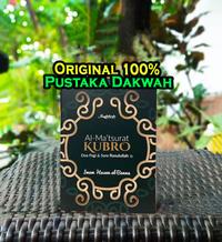 Gambar Al Matsurat KUBRO Doa Pagi Dan Sore Rasulullah Dzikir pagi dan Petang dari PUSTAKA DAKWAH undefined 1 Tokopedia