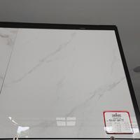Gambar GRANIT LANTAI POLISHED SANDIMAS BRUNO WHITE 60X60 KWP KW PREMIUM [FREE ONGKIR] dari Tokogranit Dot com undefined 1 Tokopedia