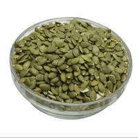 Gambar Raw Pumpkin Seed/ biji labu Mentah - 100gr dari Neo Life undefined 3 Tokopedia