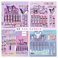 Gambar Pen Blind Box Sanrio Character/ Pulpen Blind Box Character Sanrio - Pochacoo 6120 dari Monkees.id undefined 1 Tokopedia