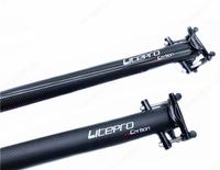 Gambar Seatpost Litepro Carbon sepeda lipat 33.9 original - 33.9 Glossy dari EVANO DANY undefined 5 Tokopedia