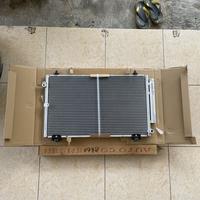 Gambar Condensor Kondensor Altis 2001 pokka dari Zalibaba undefined 1 Tokopedia