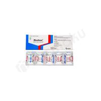 Gambar Rhodium Strip Isi 10 Kaplet - Obat Wasir, Ambeien, dan Varises dari Farmaku undefined 1 Tokopedia